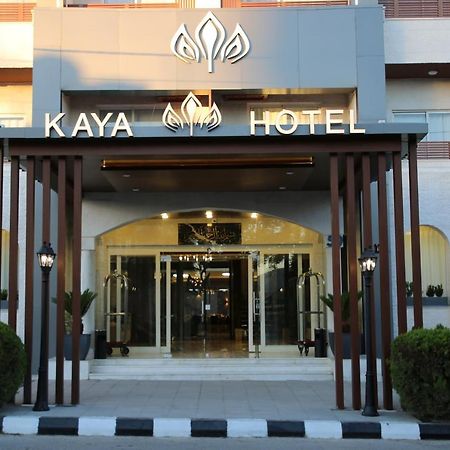 Kaya Hotel Amman Exterior foto