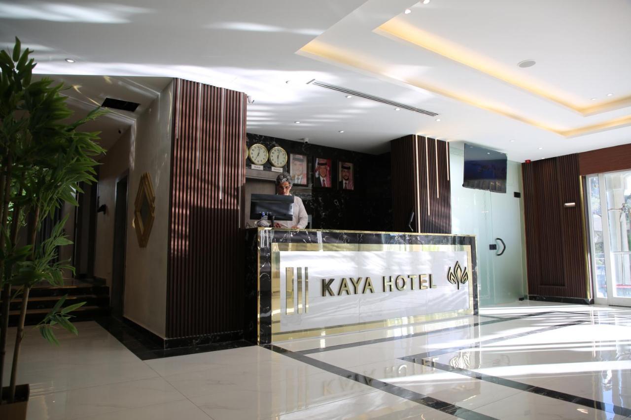 Kaya Hotel Amman Exterior foto