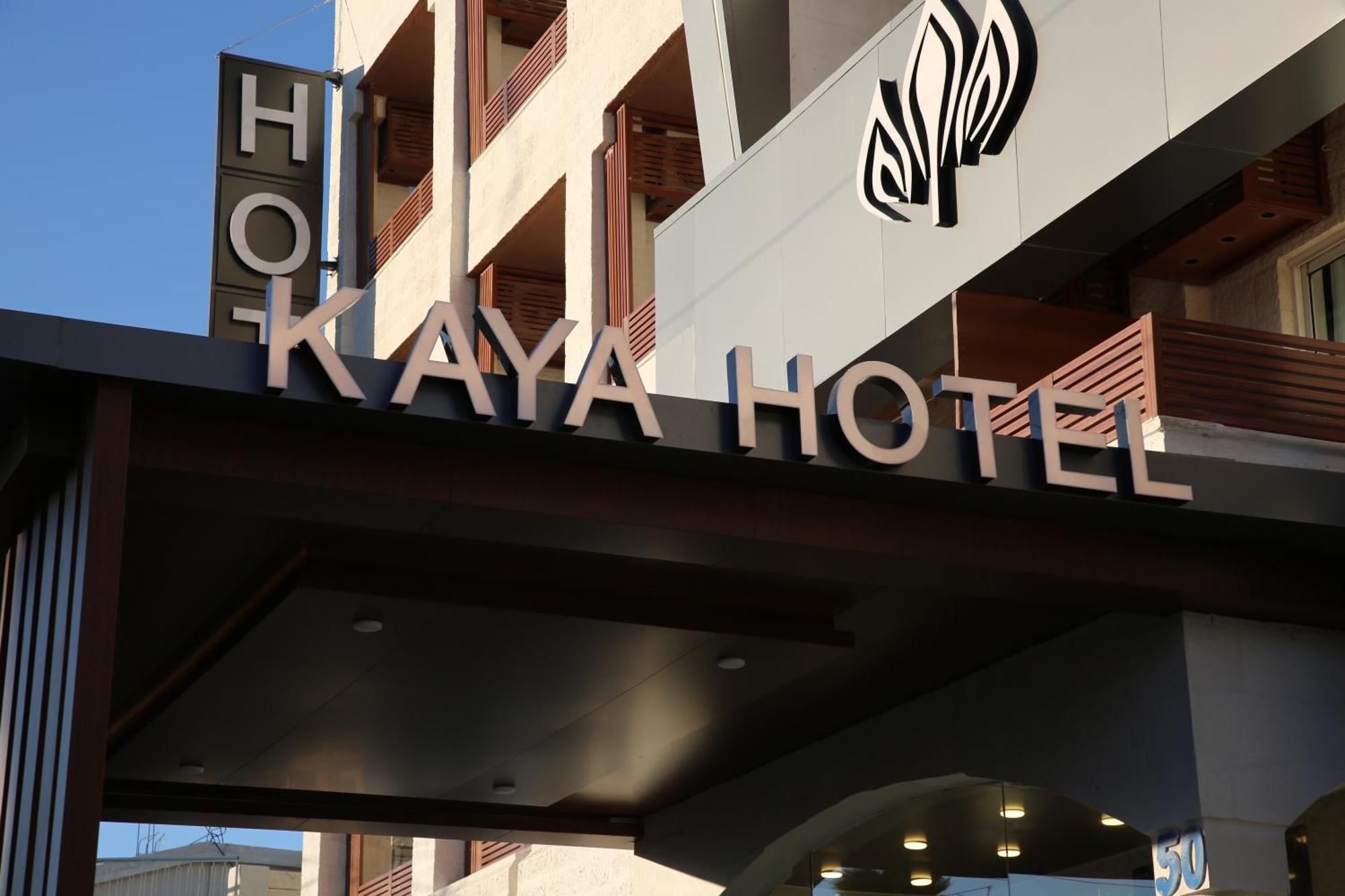 Kaya Hotel Amman Exterior foto