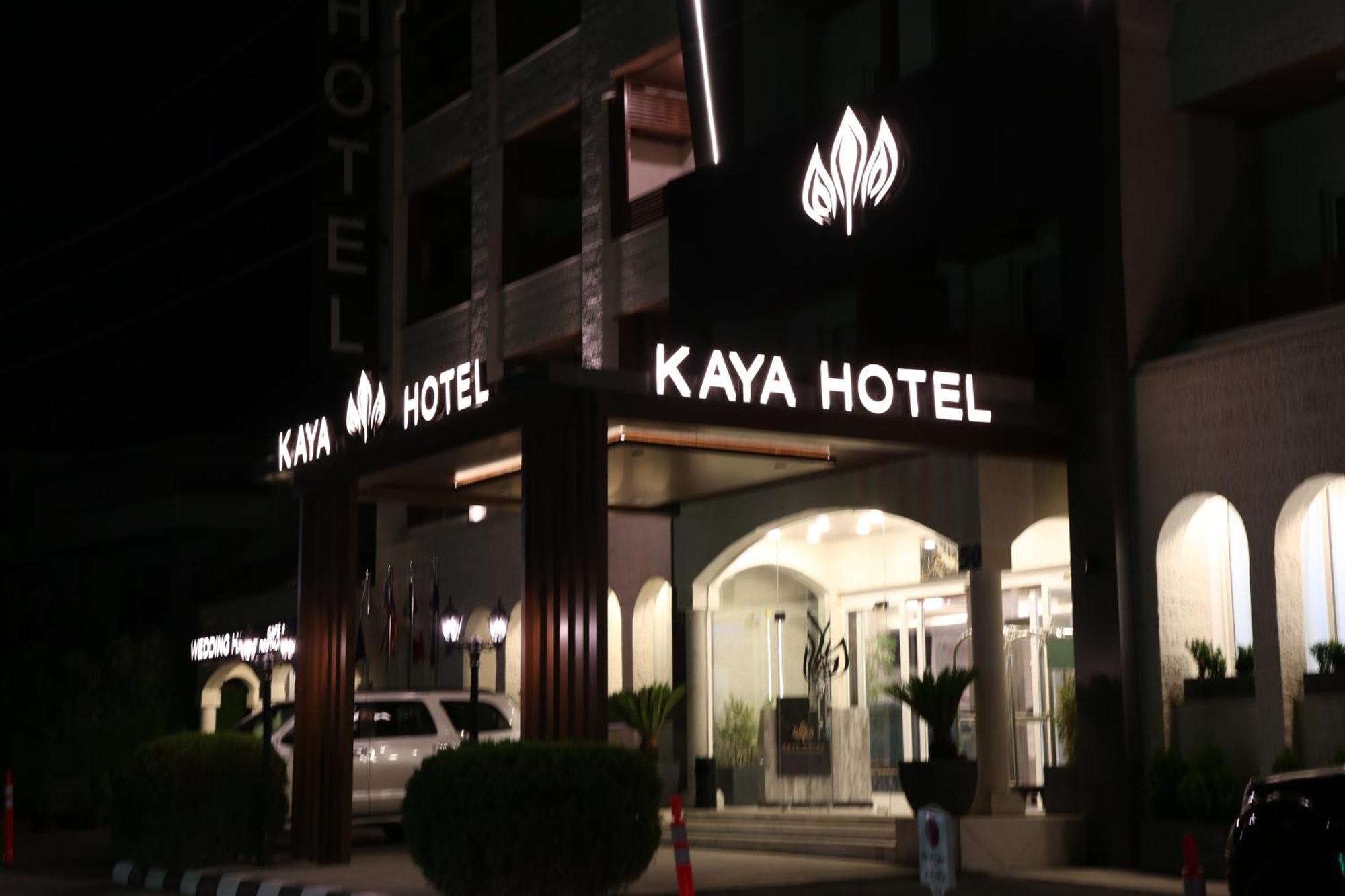 Kaya Hotel Amman Exterior foto